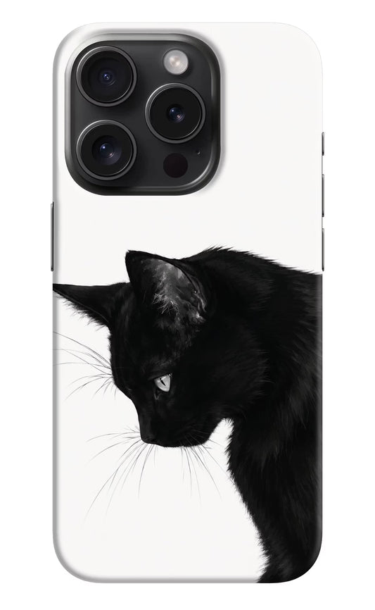 Shadow Gaze iPhone 15 Pro Max Hard Case Back Cover by Casekaro