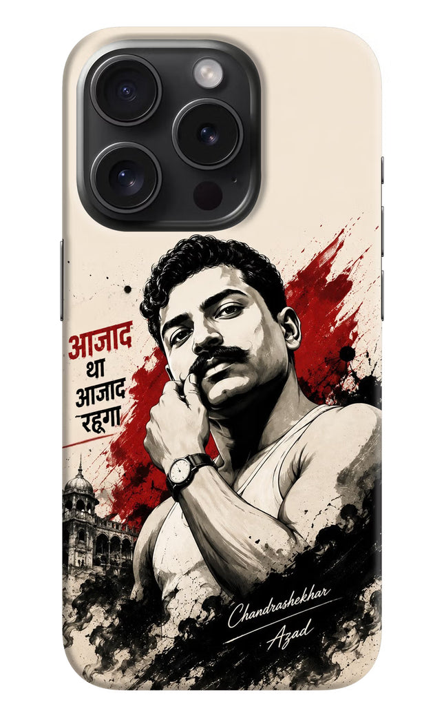 Chandrashekhar Azad Fearless iPhone 15 Pro Max Hard Case Back Cover by Casekaro