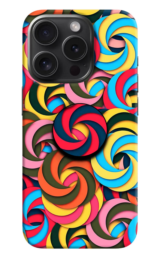 Spiral Pattern iPhone 15 Pro Max Pop Case by Casekaro