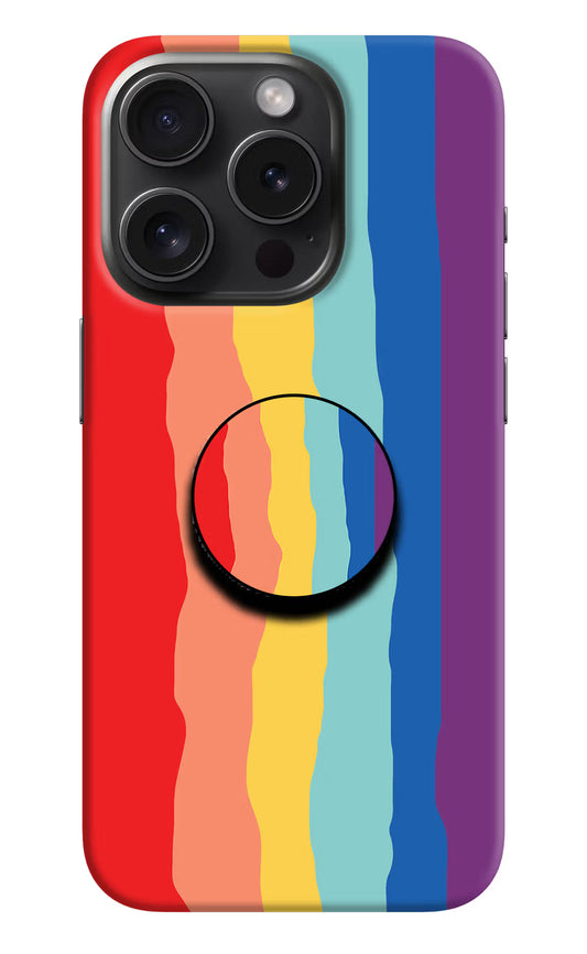 Rainbow iPhone 15 Pro Max Pop Case by Casekaro