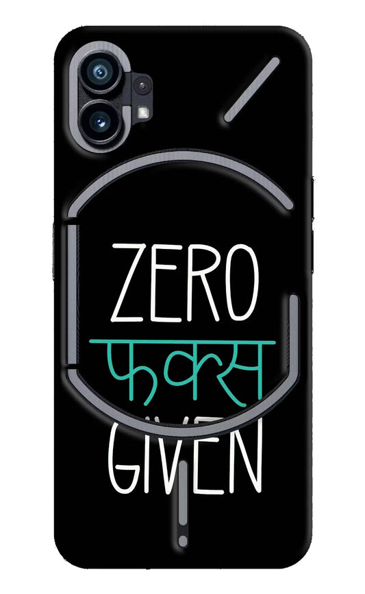 Zero Fucks Given Nothing Phone 1 Hard Case Back Cover by Casekaro