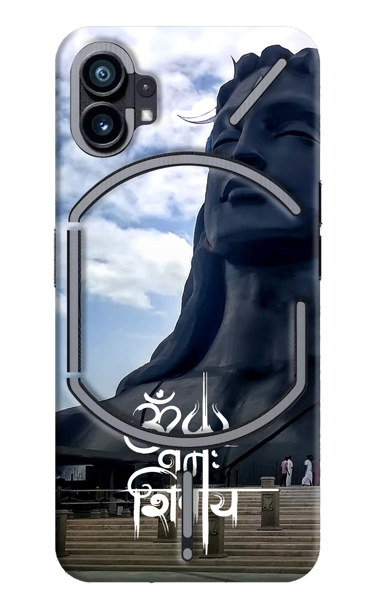 Om Namah Shivay Nothing Phone 1 Hard Case Back Cover by Casekaro