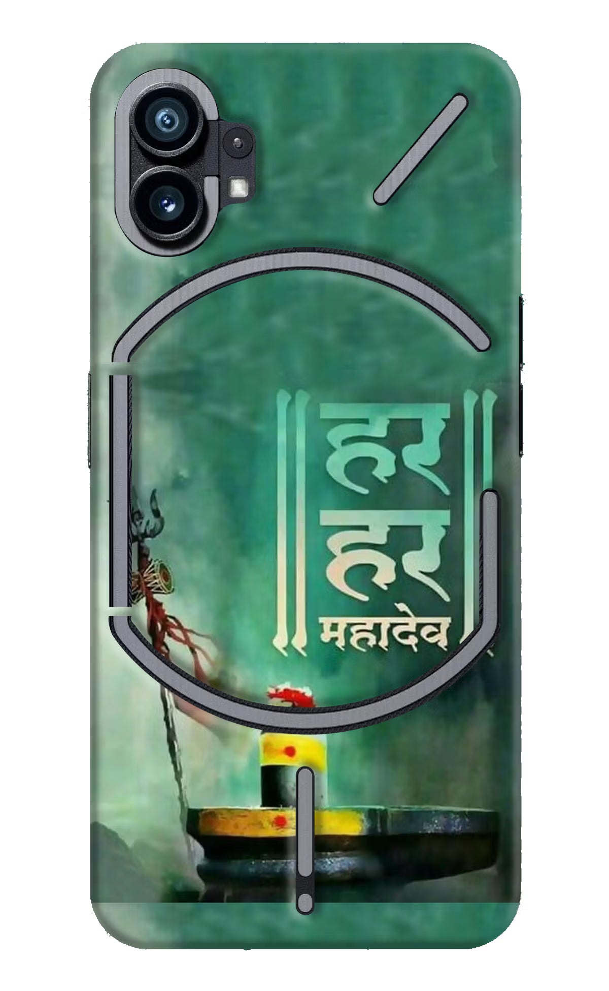 Har Har Mahadev Shivling Nothing Phone 1 Hard Case Back Cover by Casekaro