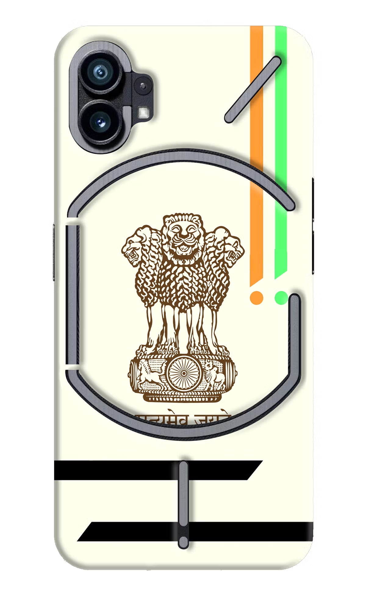 Satyamev Jayate Brown Logo Nothing Phone 1 Hard Case Back Cover by Casekaro