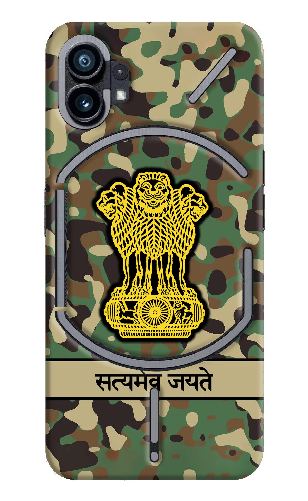 Satyamev Jayate Army Nothing Phone 1 Hard Case Back Cover by Casekaro
