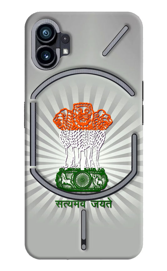 Satyamev Jayate Art Nothing Phone 1 Hard Case Back Cover by Casekaro