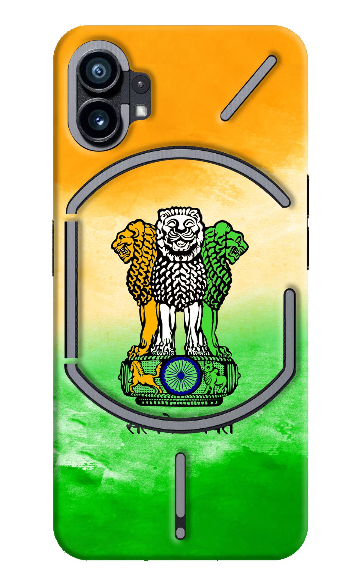 Satyamev Jayate Flag Nothing Phone 1 Hard Case Back Cover by Casekaro