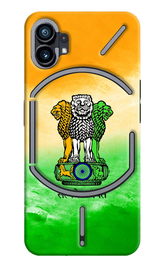Satyamev Jayate Flag Nothing Phone 1 Hard Case Back Cover by Casekaro