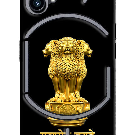 Satyamev Jayate Golden Nothing Phone 1 Hard Case Back Cover by Casekaro