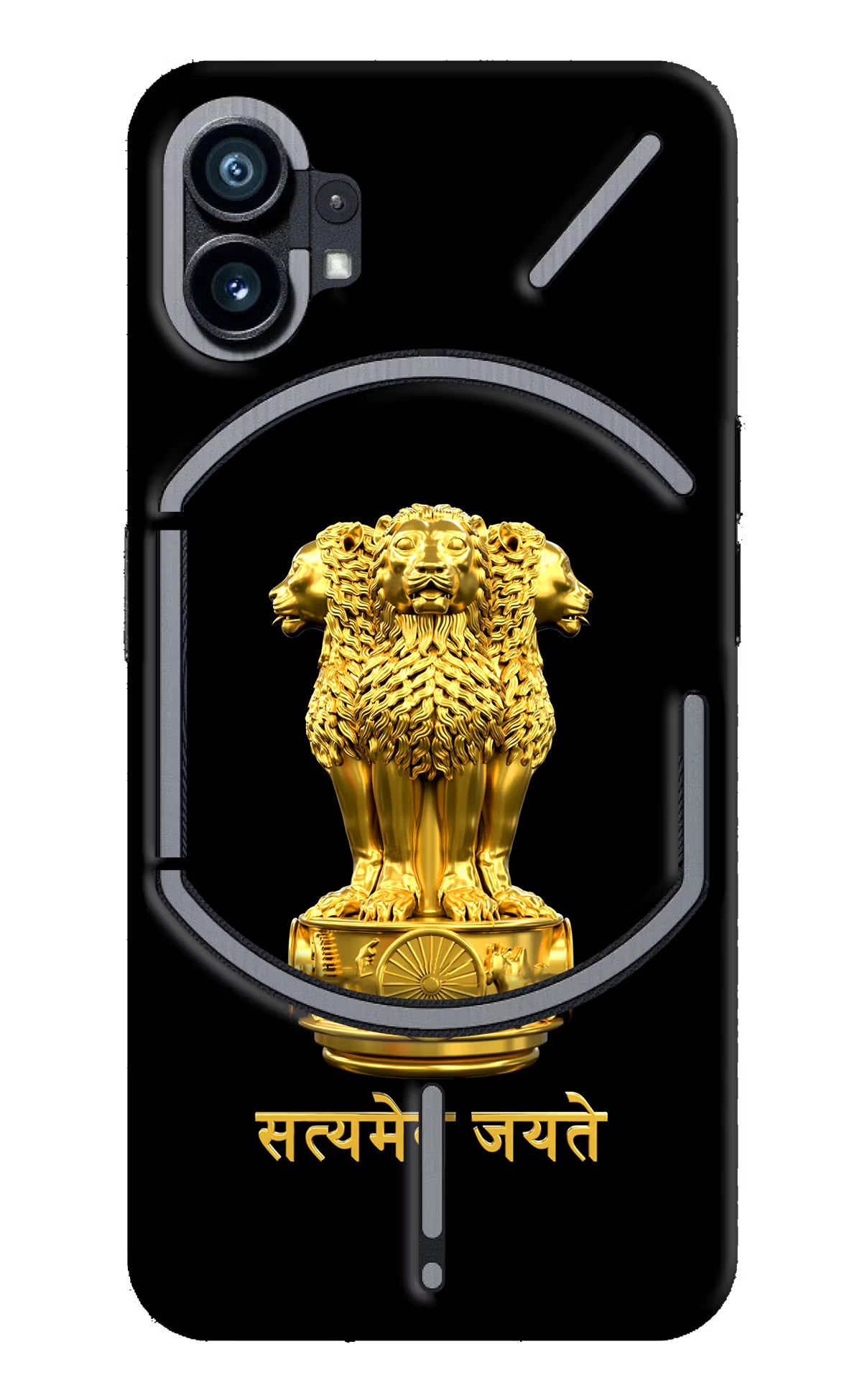 Satyamev Jayate Golden Nothing Phone 1 Hard Case Back Cover by Casekaro