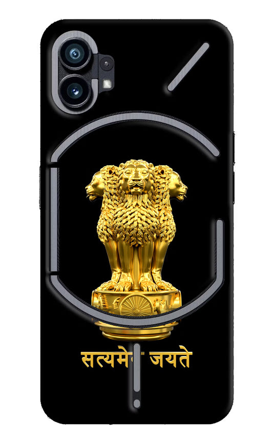 Satyamev Jayate Golden Nothing Phone 1 Hard Case Back Cover by Casekaro