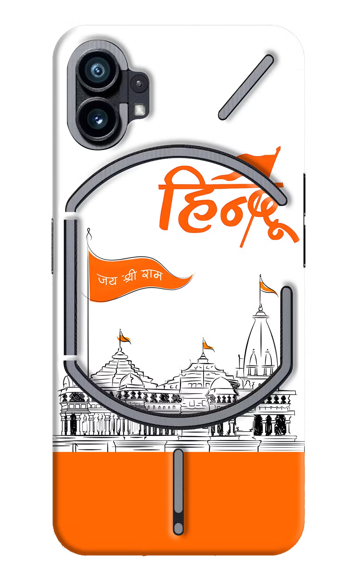 Jai Shree Ram Hindu Nothing Phone 1 Hard Case Back Cover by Casekaro