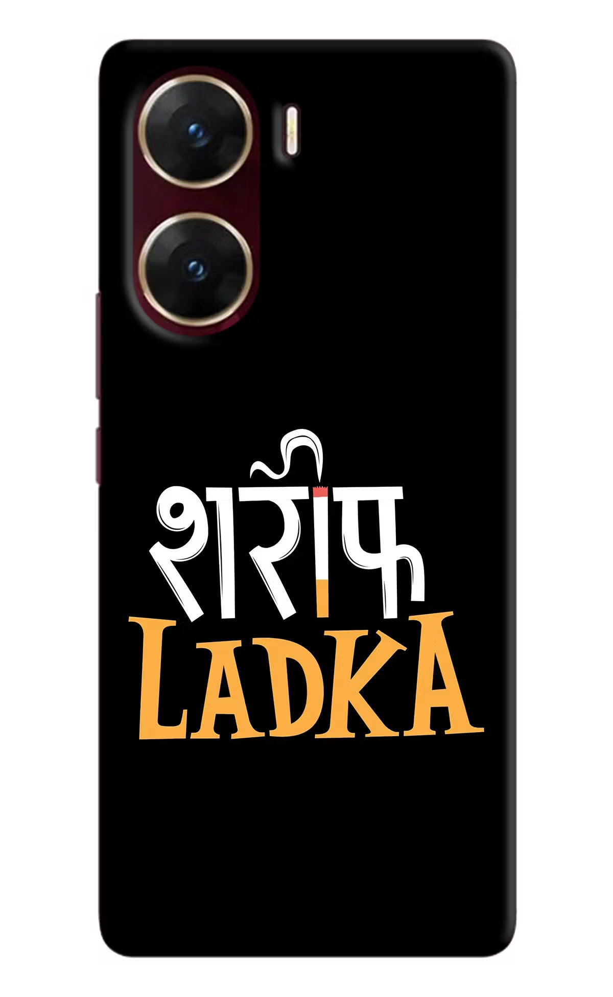 Shareef Ladka Vivo V29E Hard Case Back Cover by Casekaro