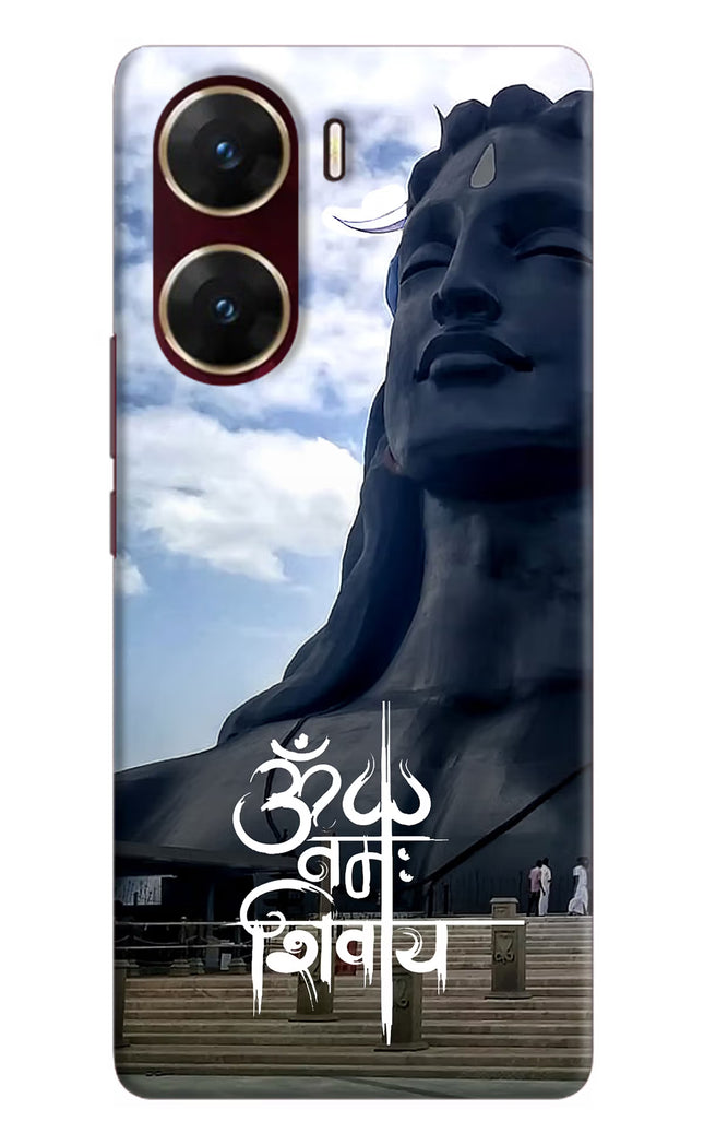 Om Namah Shivay Vivo V29E Hard Case Back Cover by Casekaro