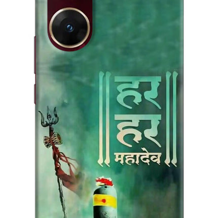 Har Har Mahadev Shivling Vivo V29E Hard Case Back Cover by Casekaro