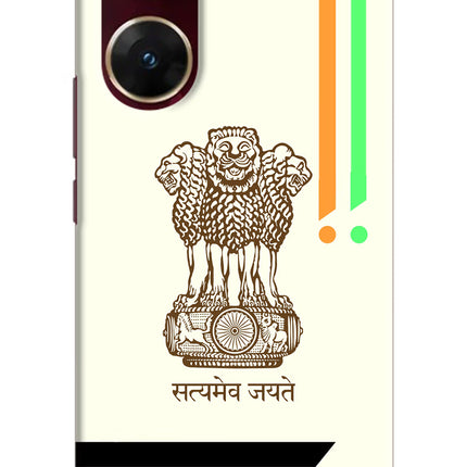 Satyamev Jayate Brown Logo Vivo V29E Hard Case Back Cover by Casekaro