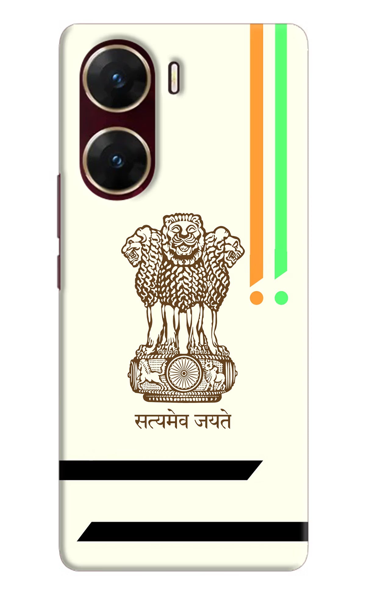 Satyamev Jayate Brown Logo Vivo V29E Hard Case Back Cover by Casekaro