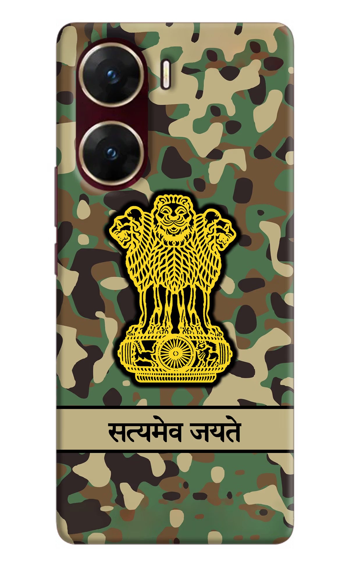 Satyamev Jayate Army Vivo V29E Hard Case Back Cover by Casekaro