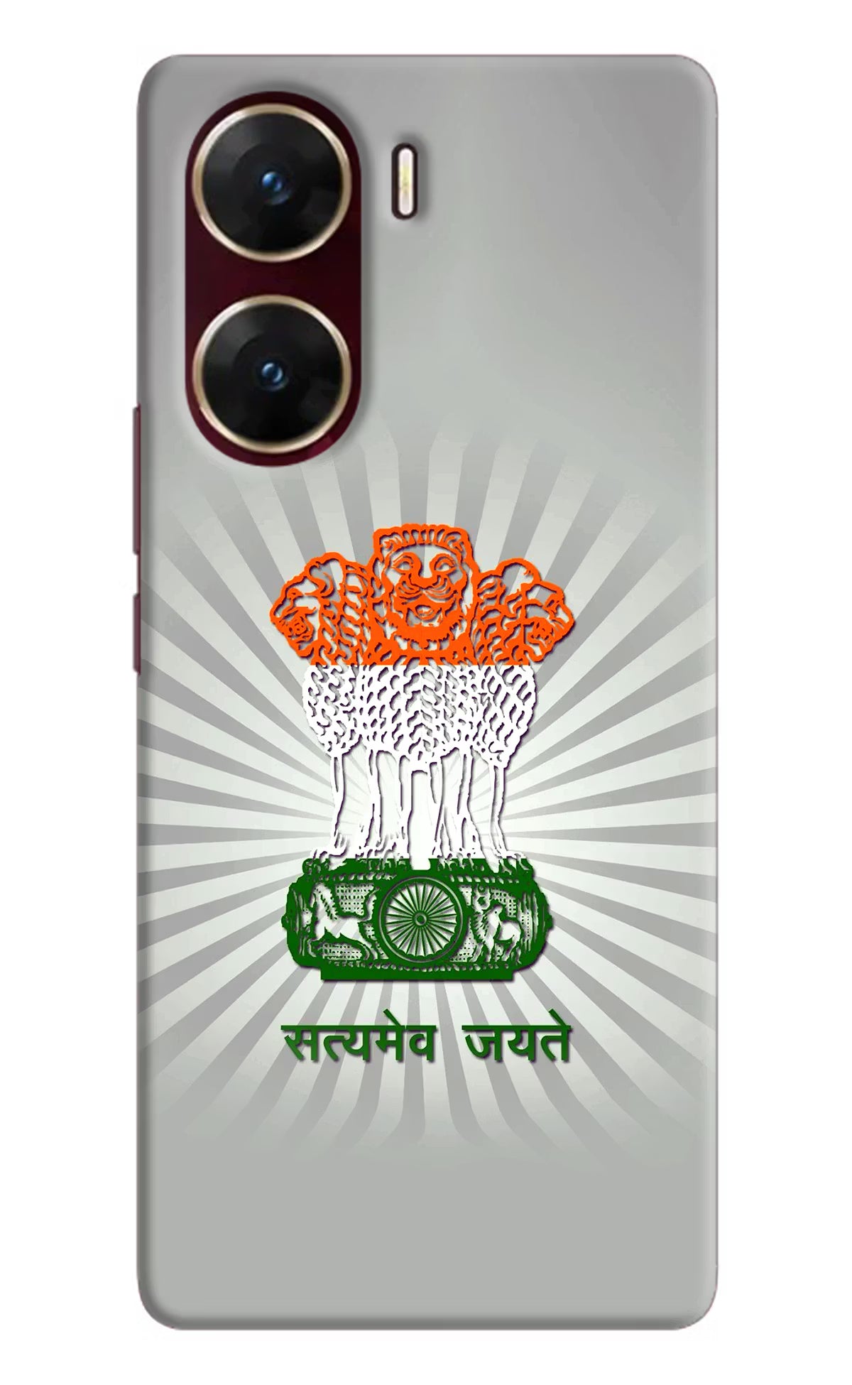 Satyamev Jayate Art Vivo V29E Hard Case Back Cover by Casekaro