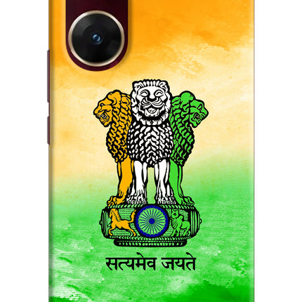 Satyamev Jayate Flag Vivo V29E Hard Case Back Cover by Casekaro