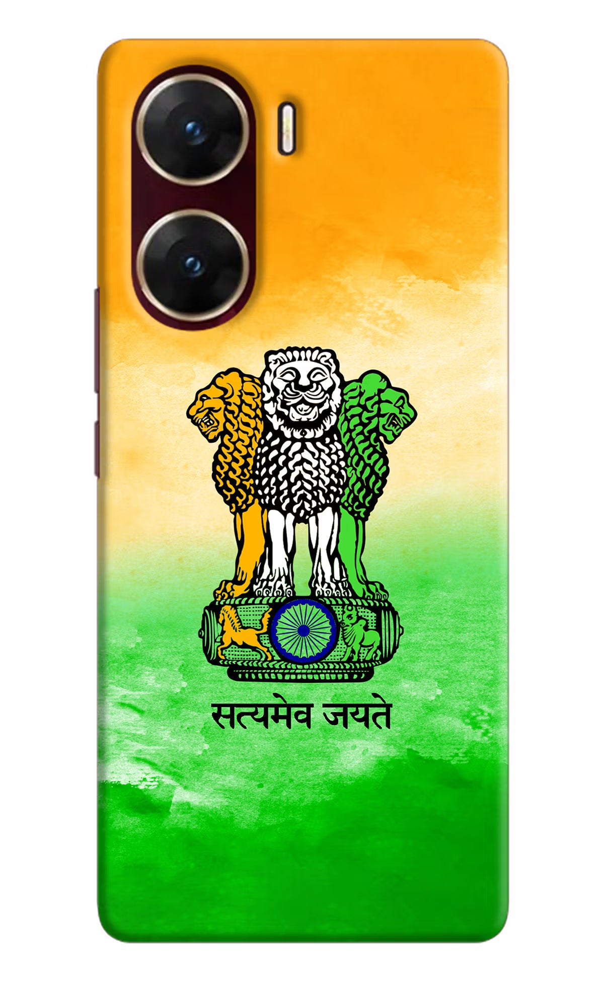 Satyamev Jayate Flag Vivo V29E Hard Case Back Cover by Casekaro