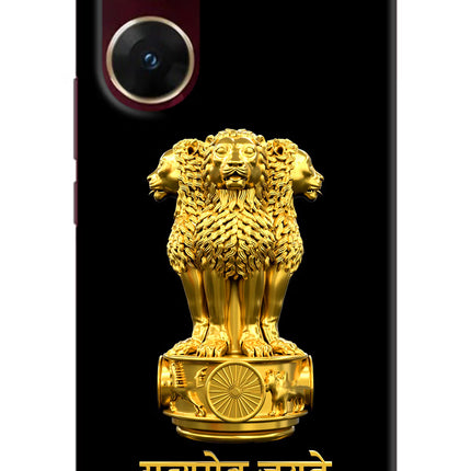 Satyamev Jayate Golden Vivo V29E Hard Case Back Cover by Casekaro