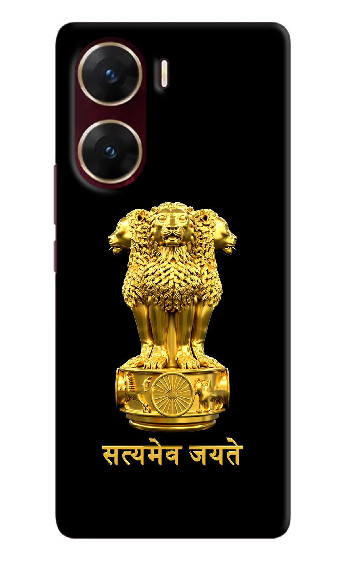 Satyamev Jayate Golden Vivo V29E Hard Case Back Cover by Casekaro
