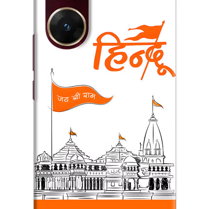 Jai Shree Ram Hindu Vivo V29E Hard Case Back Cover by Casekaro