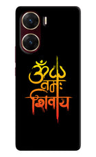 Om Namah Shivay Vivo V29E Hard Case Back Cover by Casekaro