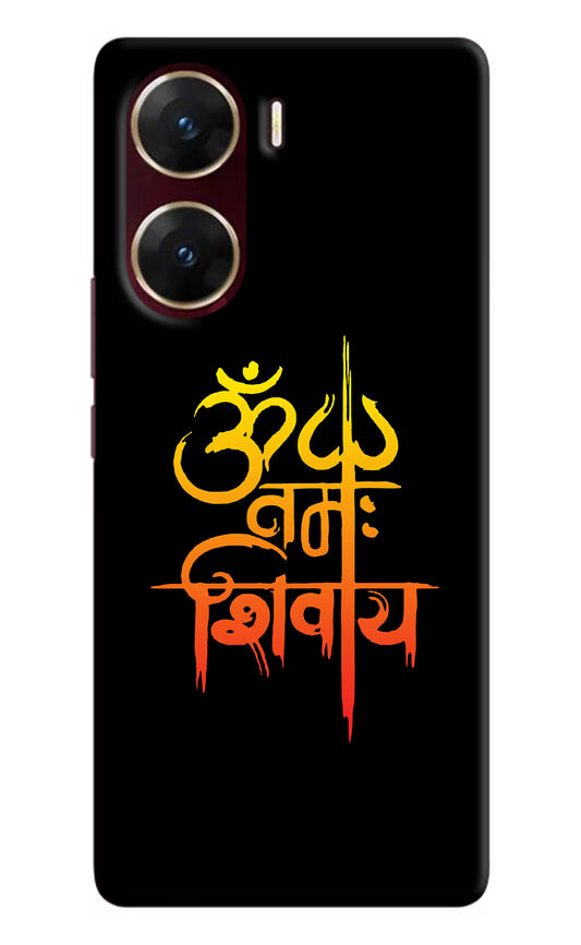 Om Namah Shivay Vivo V29E Hard Case Back Cover by Casekaro