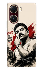 Chandrashekhar Azad Fearless Vivo V29E Hard Case Back Cover by Casekaro