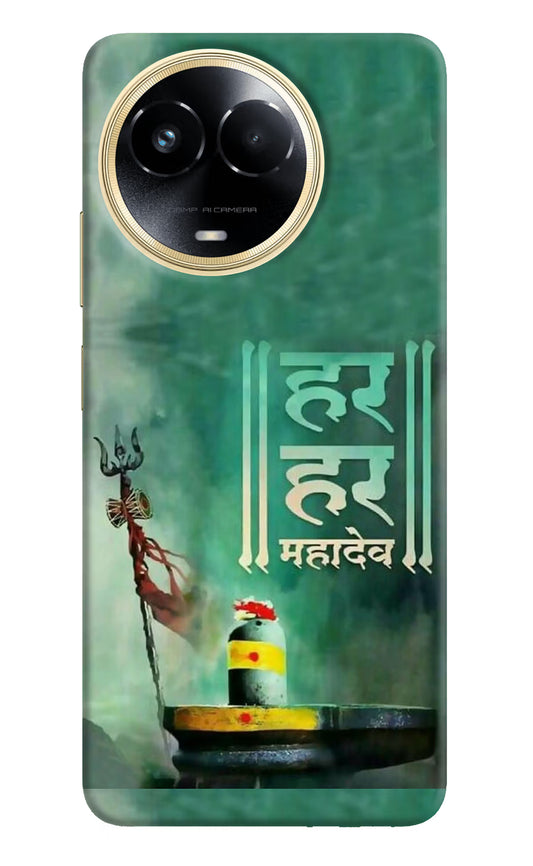 Har Har Mahadev Shivling Realme 11 5G/11X 5G/C67 Hard Case Back Cover by Casekaro