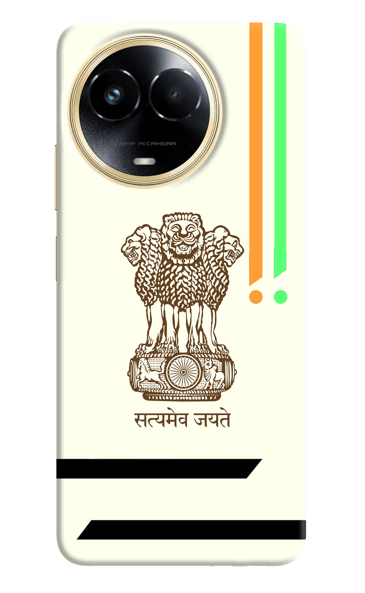 Satyamev Jayate Brown Logo Realme 11 5G/11X 5G/C67 Hard Case Back Cover by Casekaro