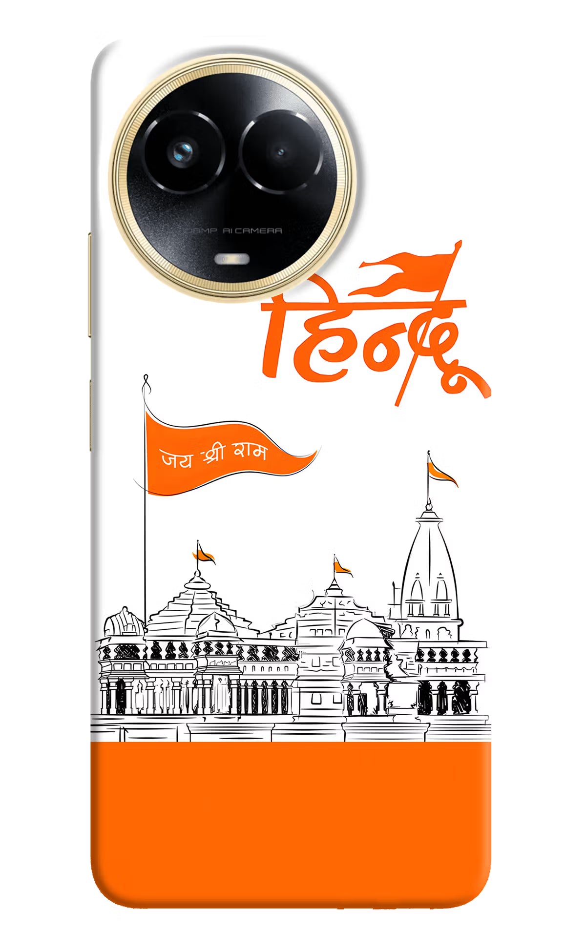 Jai Shree Ram Hindu Realme 11 5G/11X 5G/C67 Hard Case Back Cover by Casekaro