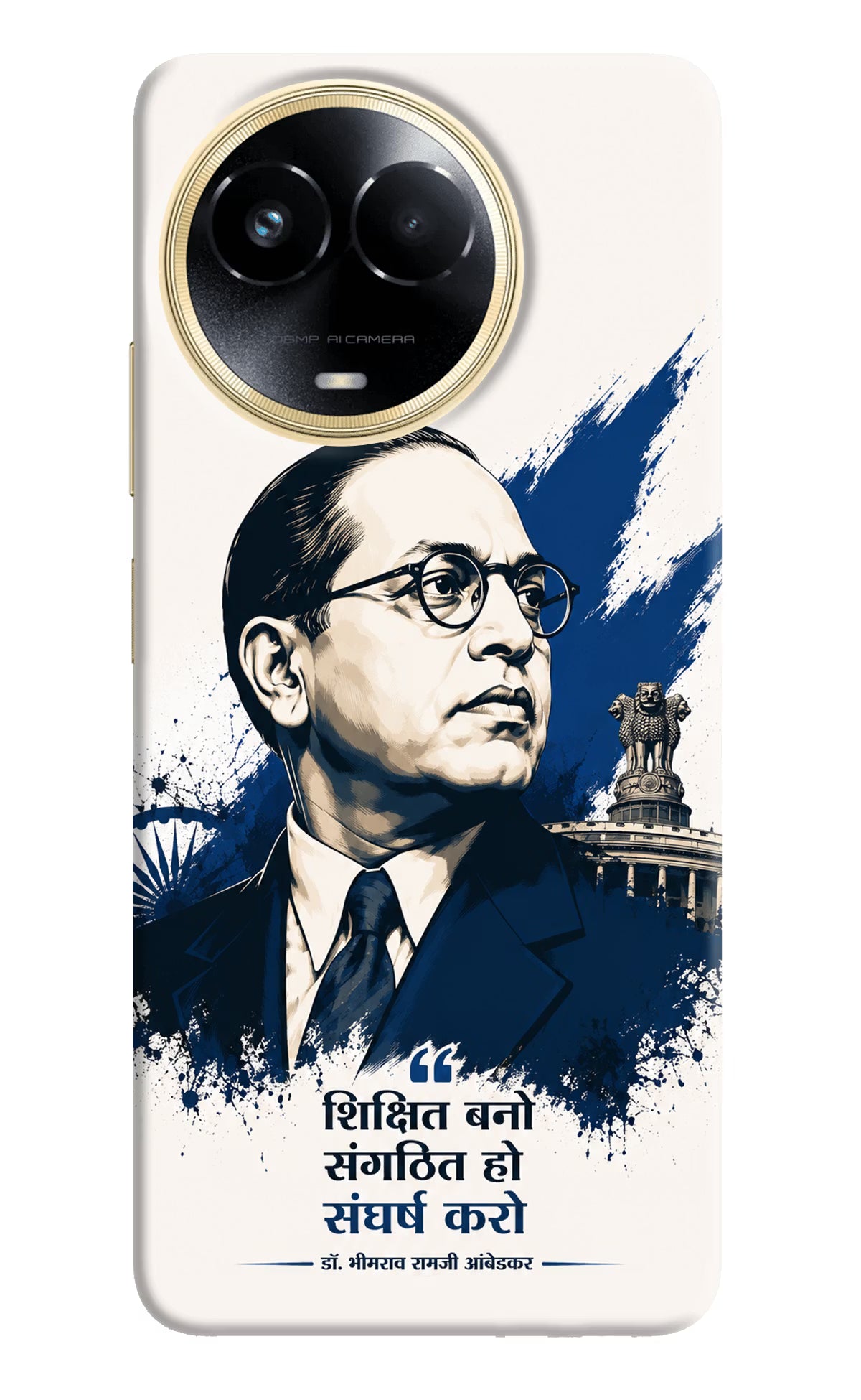 Bhagat Singh Trio Realme 11 5G/11X 5G/C67 Back Cover