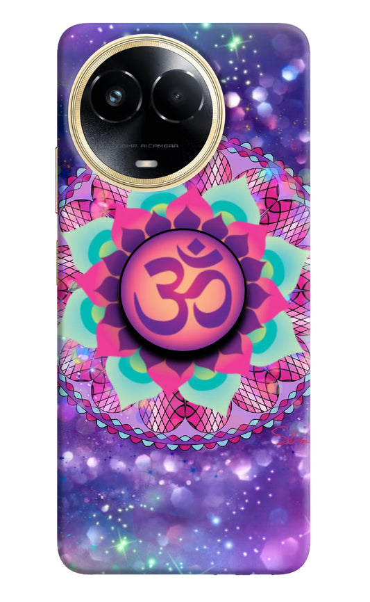 Om Purple Realme 11 5G/11X 5G/C67 Pop Case by Casekaro
