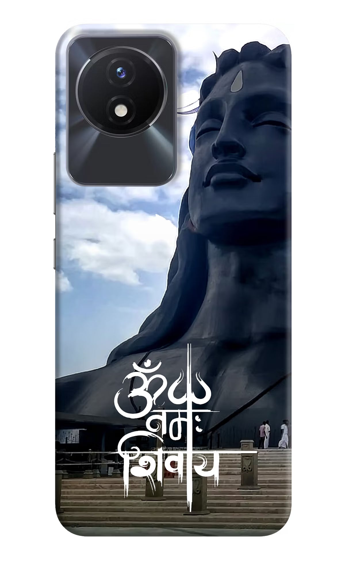 Om Namah Shivay Vivo Y02/Y02T Hard Case Back Cover by Casekaro