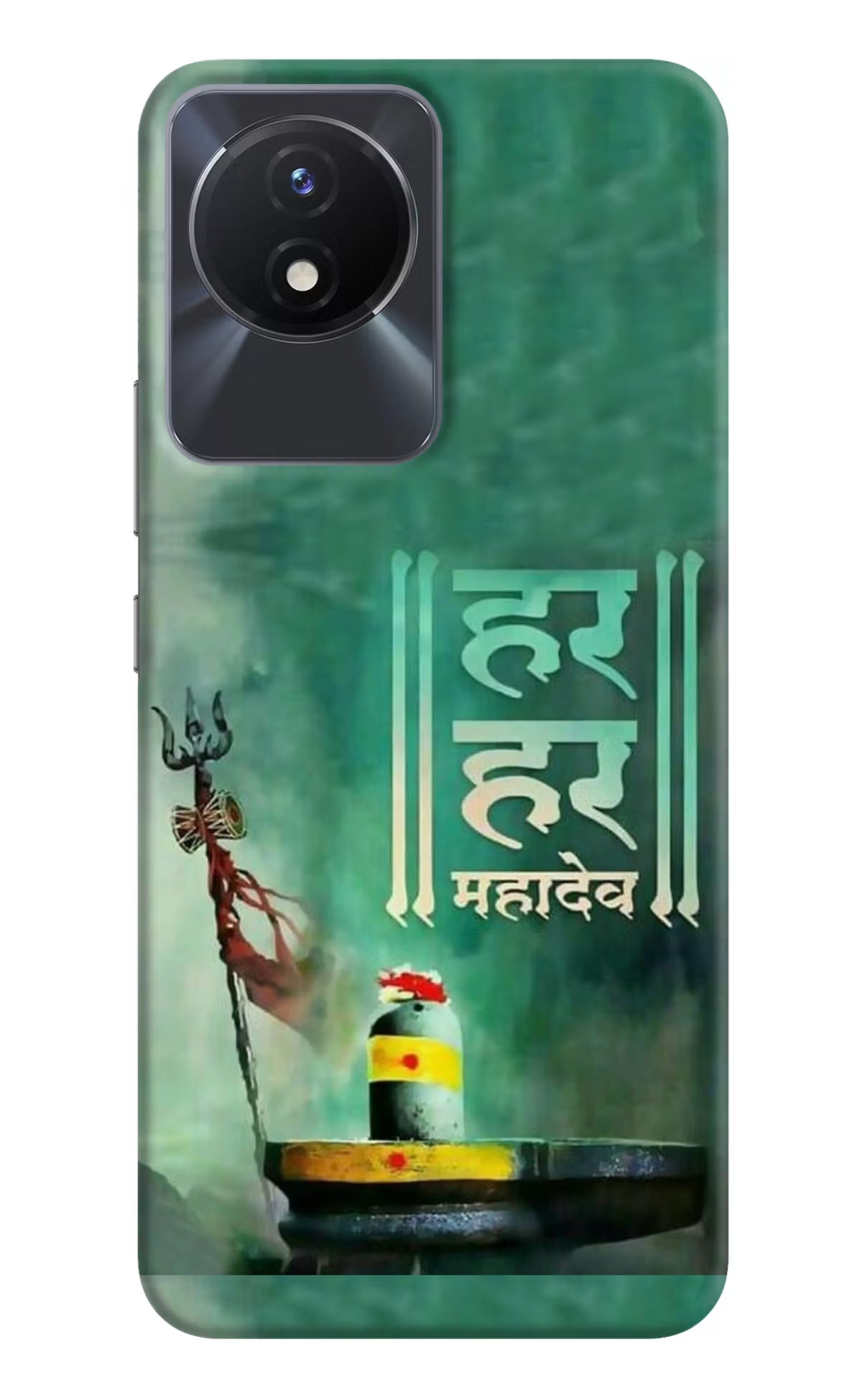 Har Har Mahadev Shivling Vivo Y02/Y02T Hard Case Back Cover by Casekaro