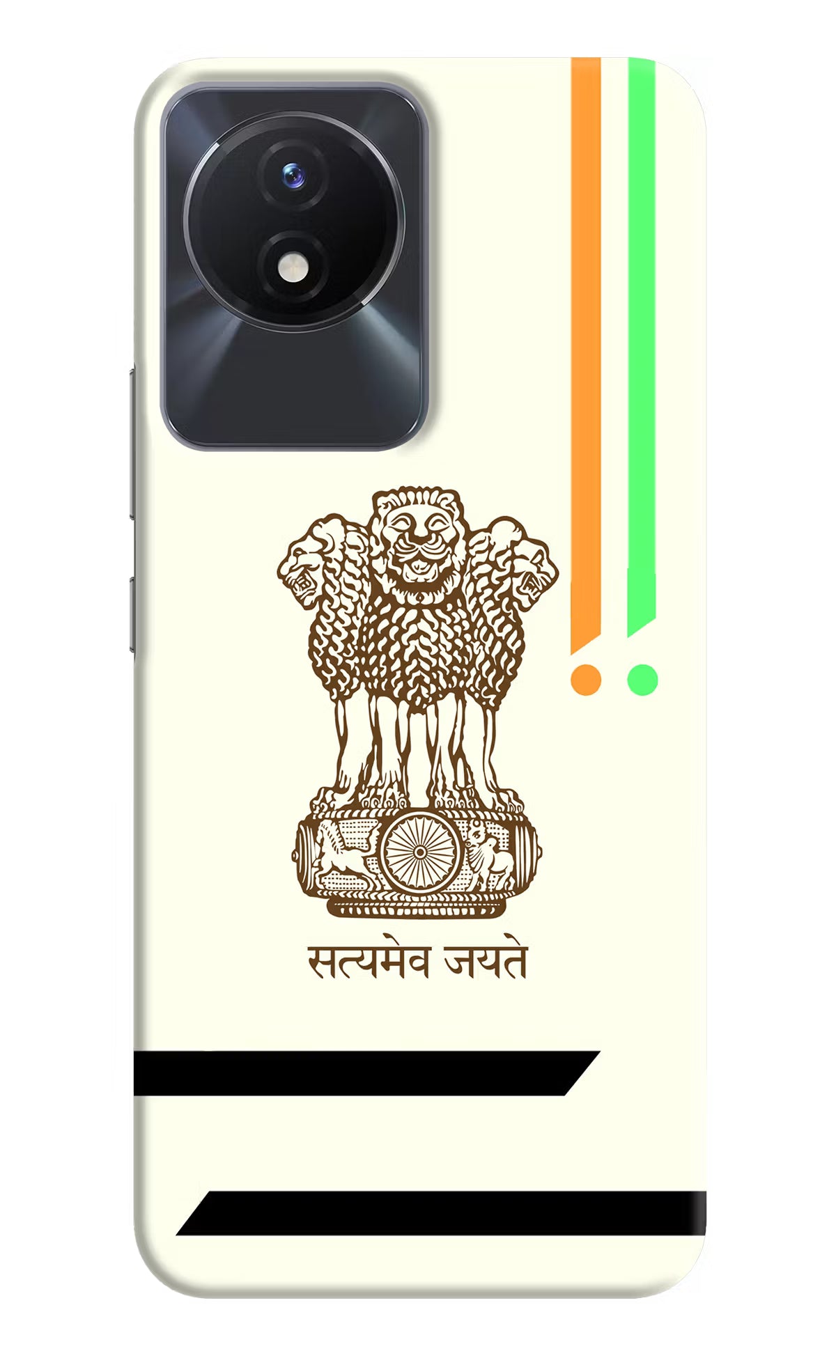 Satyamev Jayate Brown Logo Vivo Y02/Y02T Hard Case Back Cover by Casekaro