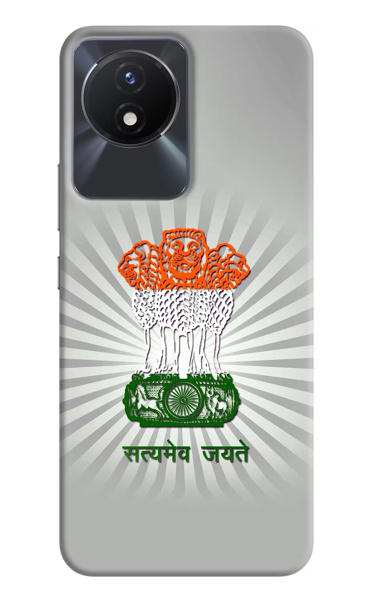 Satyamev Jayate Art Vivo Y02/Y02T Hard Case Back Cover by Casekaro