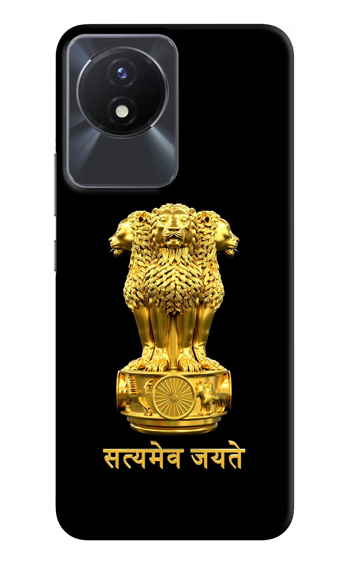 Satyamev Jayate Golden Vivo Y02/Y02T Hard Case Back Cover by Casekaro