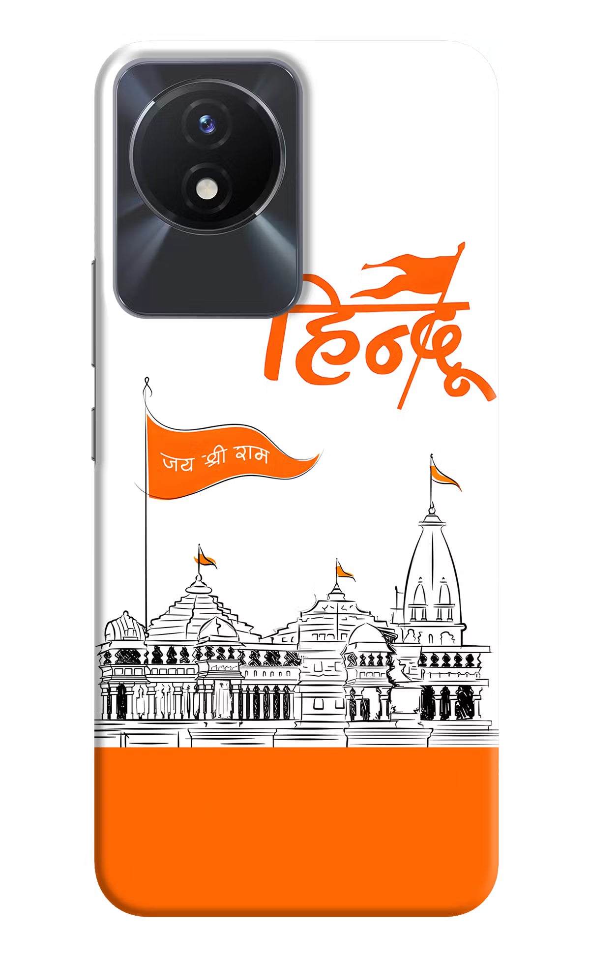 Jai Shree Ram Hindu Vivo Y02/Y02T Hard Case Back Cover by Casekaro