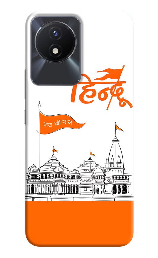 Jai Shree Ram Hindu Vivo Y02/Y02T Hard Case Back Cover by Casekaro