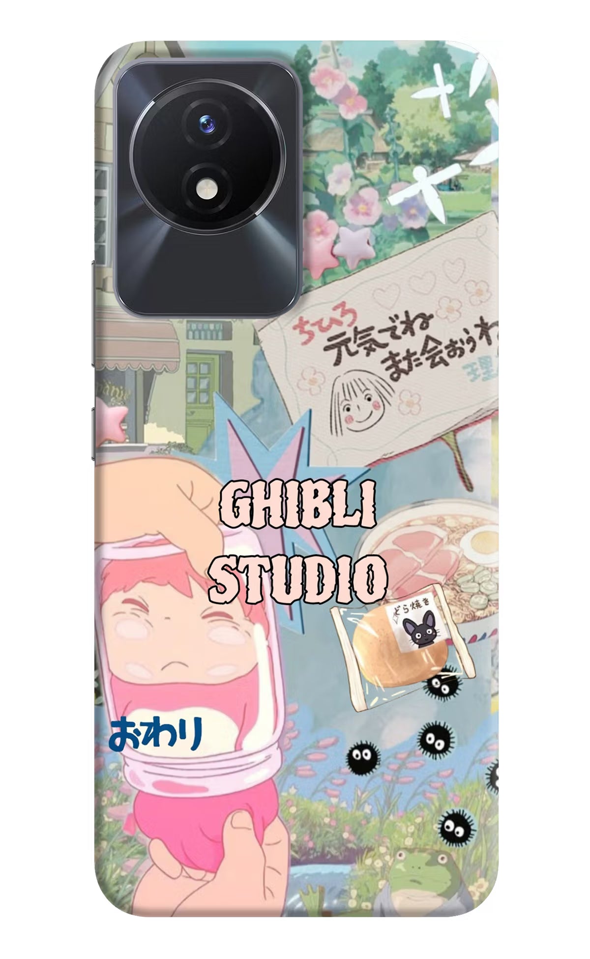 Studio Ghibli Vivo Y02/Y02T Back Cover