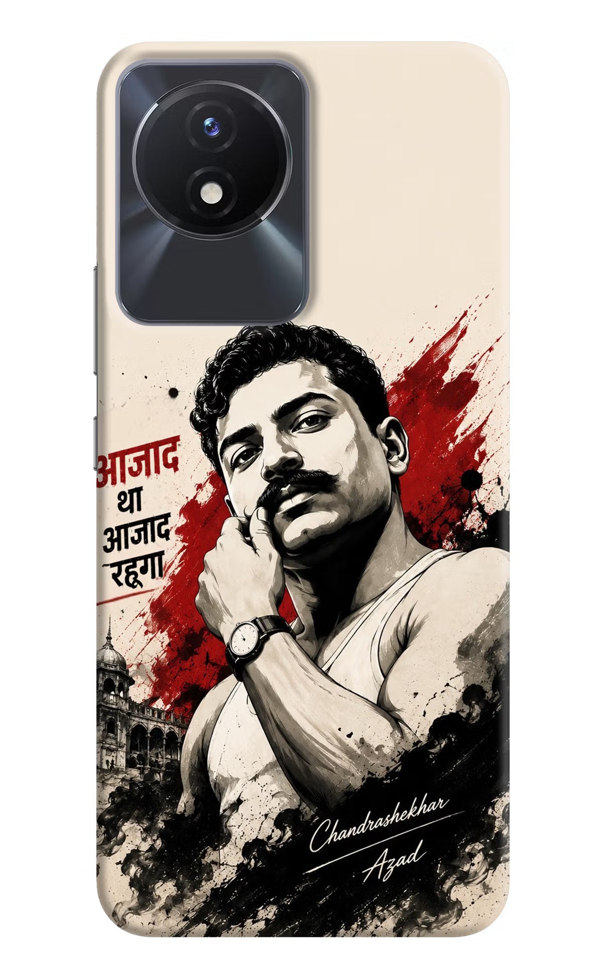 Dr. Ambedkar Visionary Vivo Y02/Y02T Back Cover