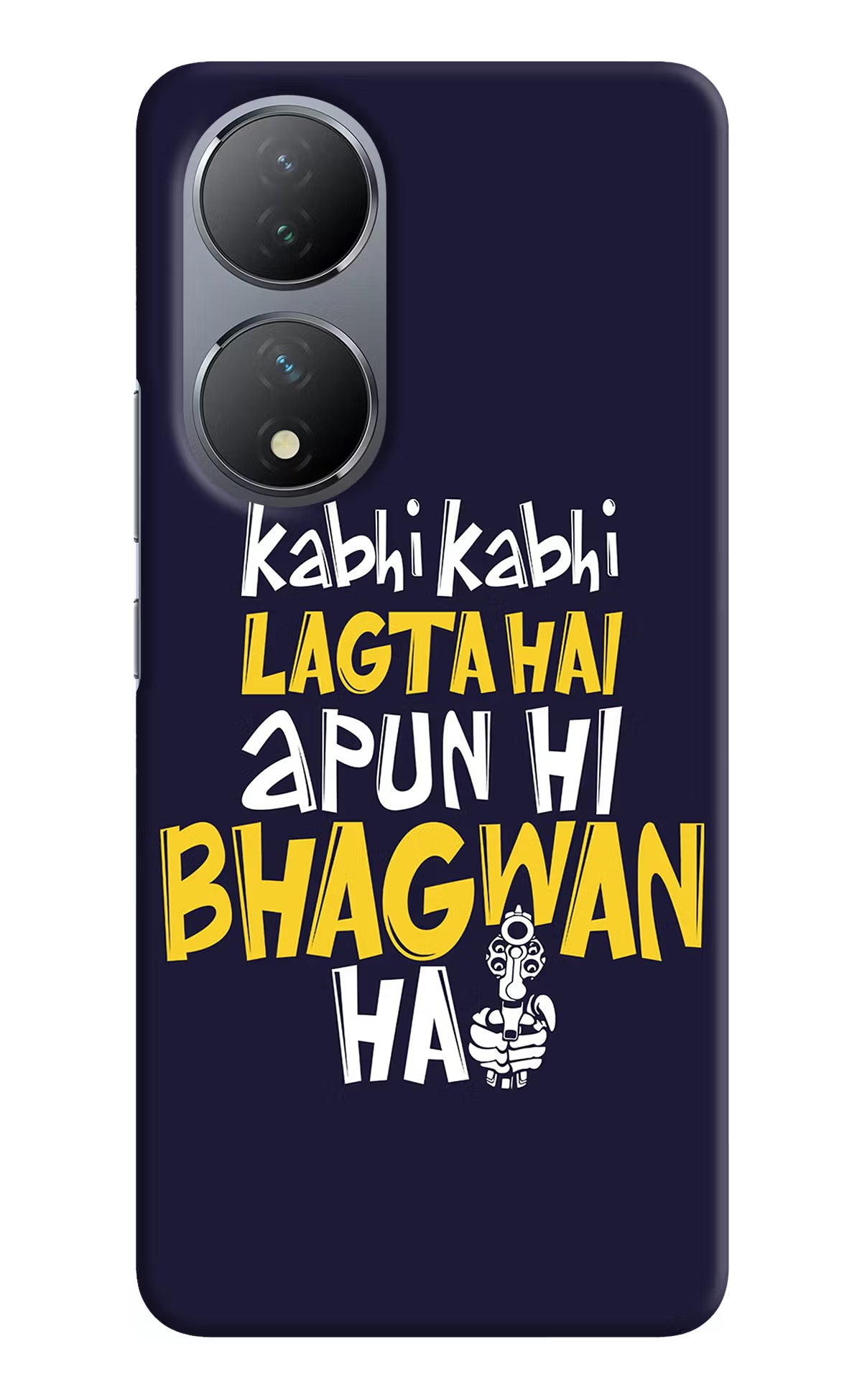 Kabhi Kabhi Lagta Hai Apun Hi Bhagwan Hai Vivo Y100 Hard Case Back Cover by Casekaro