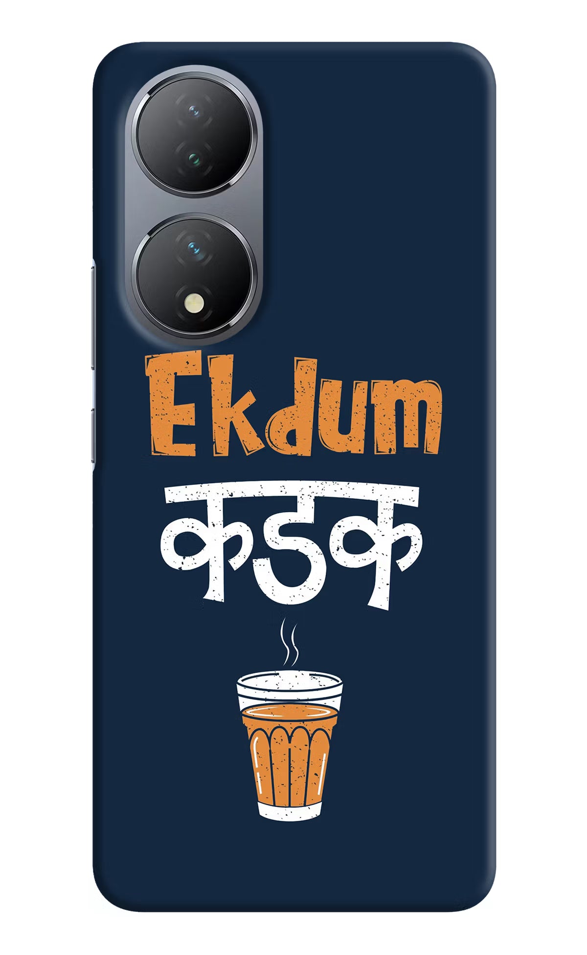 Ekdum Kadak Chai Vivo Y100 Hard Case Back Cover by Casekaro