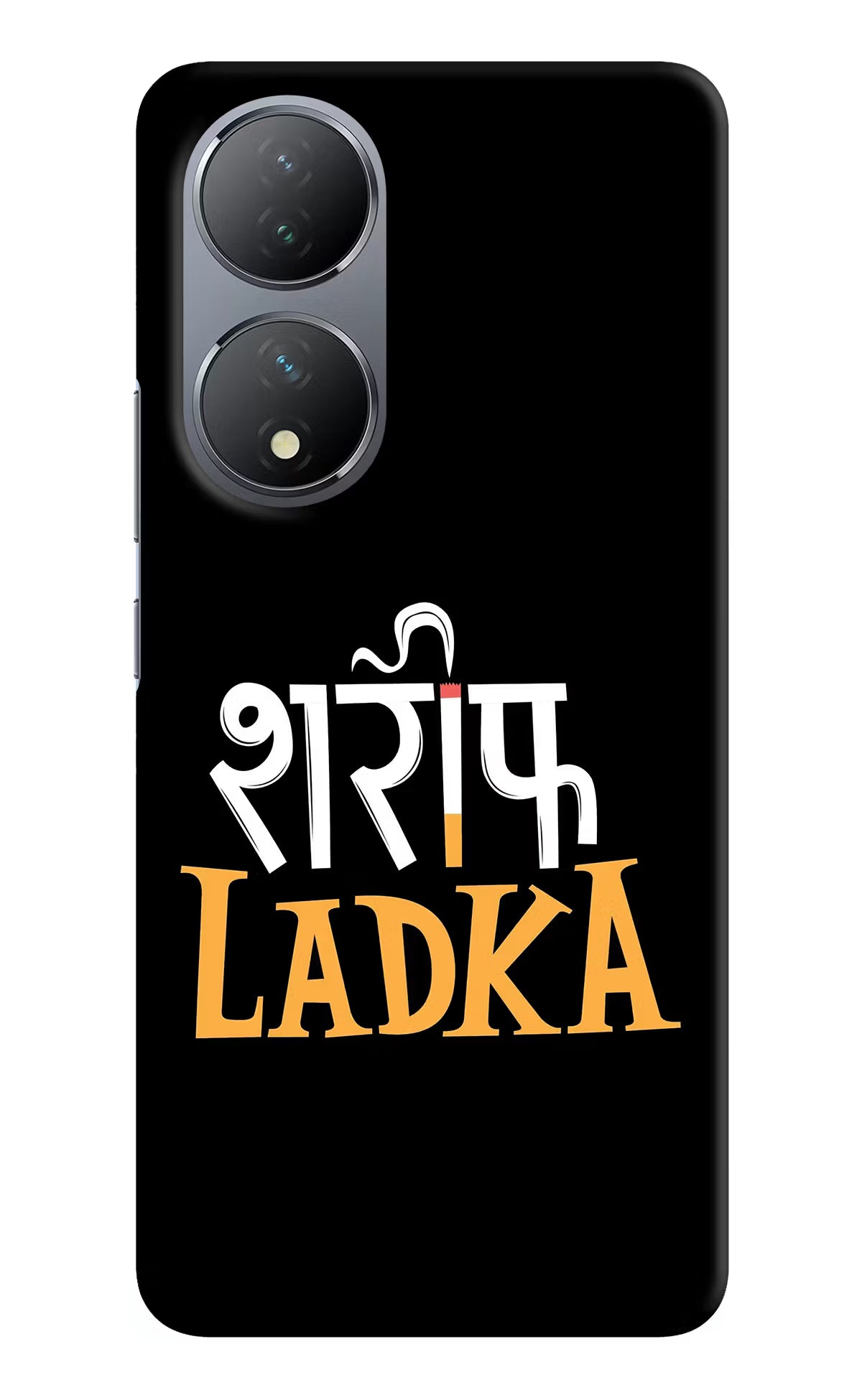 Shareef Ladka Vivo Y100 Hard Case Back Cover by Casekaro