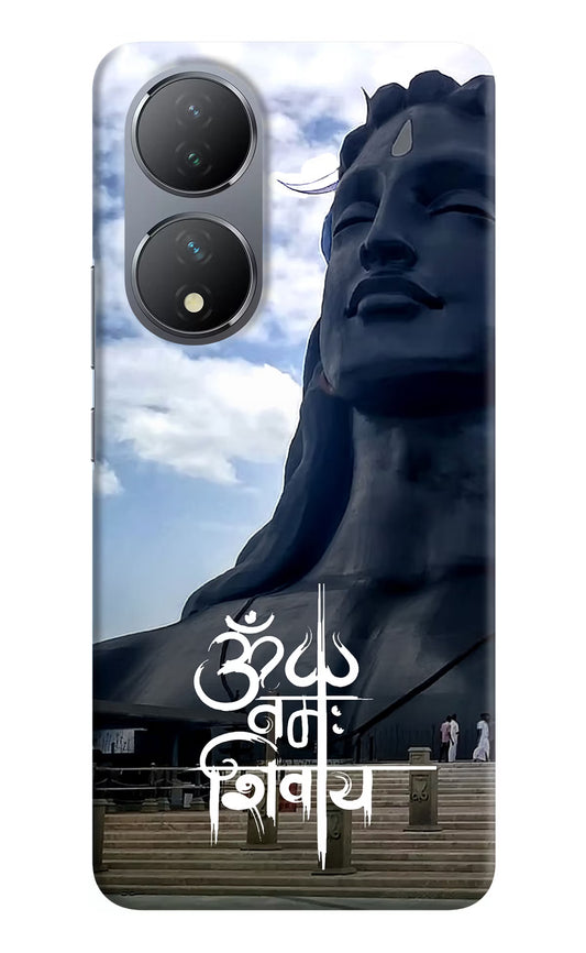 Om Namah Shivay Vivo Y100 Hard Case Back Cover by Casekaro