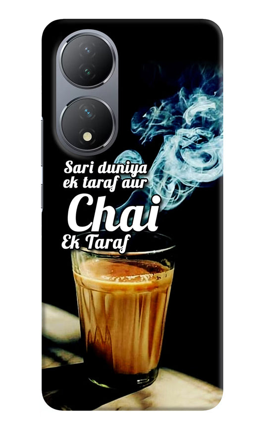 Chai Ek Taraf Quote Vivo Y100 Hard Case Back Cover by Casekaro
